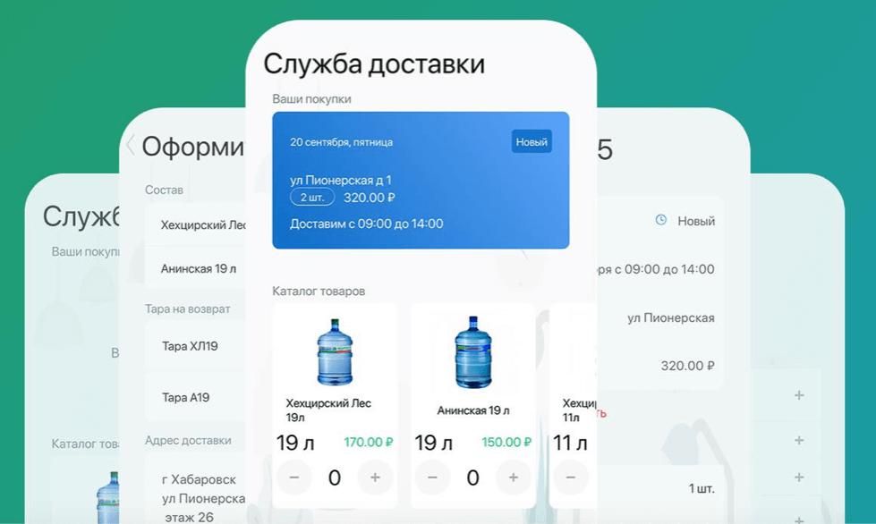 Route building application that runs on Google maps
